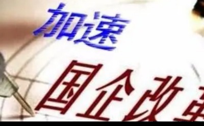 (gu)I(y)l(f)չ䃞(yu)(sh)Щ