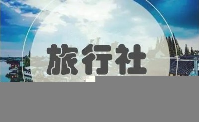 D(zhun)׌(ni)ע(c)(ni)