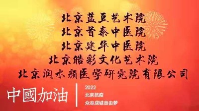 (sh)(hu)ԺD(zhun)׌