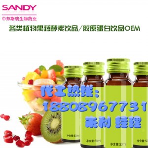 30-50mlƷNoemCϹƷӹ
