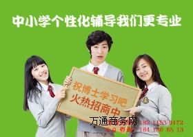_(ki)kӖ(xn)W(xu)У