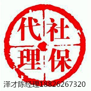 kUһkV籣m(x)kɽ籣I麣籣