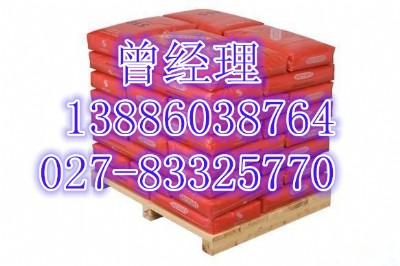 (du)ua(chn)S