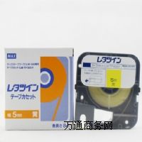 ձMAX̖ӡ֙CN5mmSɫLM-TP305Y(bio)N