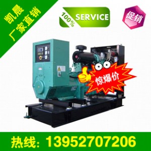 200kw(gu)a(chn)l(f)늙C(j)MCԭb