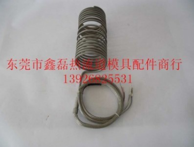 SL(zhng)ڹ(yng)(yu)|(zh)l(f)Ȧ|ɰl(f)Ȧ|עģ