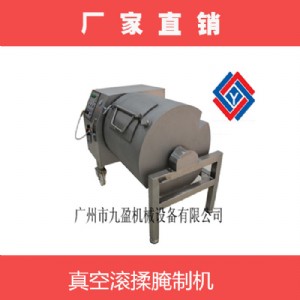 V|Sҹ(yng)tj-250՝LƙC(j)ֱNrۻC(j)l(f)r,