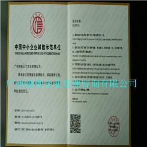 ˾iso14001J(rn)CՈl