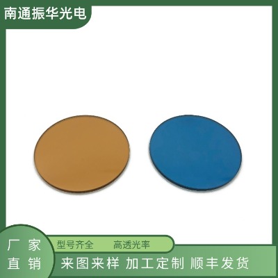 SSB200SJB130ɫعW(xu) ɫعW(xu) xչW(xu)VƬ
