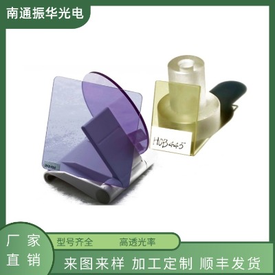 L(bio) HOB445PNB586W(xu) ⺦S LУƬ