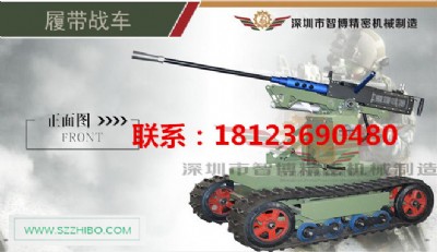 伤O,ЈO,ЫC伤