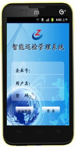 ٹ··Ѳzϵy(tng)ذu