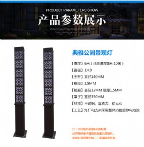 ǹ(h) ^(gun)ledС^(q)·
