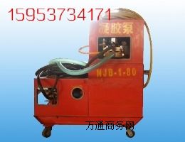NJB1-80/2VעzbV÷z