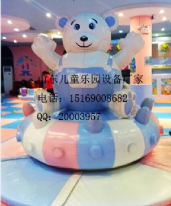 ҃ΘO䃺ͯ@O