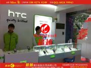 (yng)HTC֙C(j)_(ti)HTCչ(D)