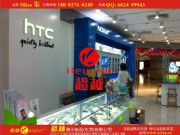 (yng)HTC֙C_ЧD_[(D)