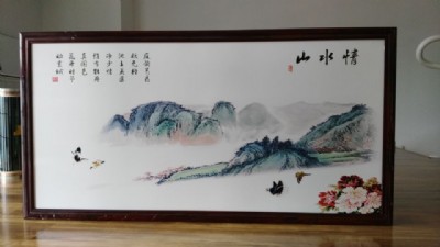 ̼ů (ji)ʡ늟ᮋ(hu) (j)̼ڮ(hu)