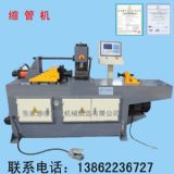 SB38NC^ҺܙC500-2