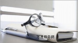 ҂ṩҘ˜ʷgcx(w)