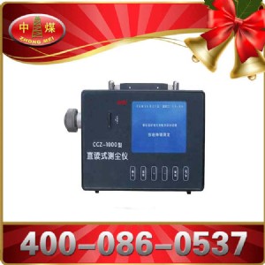 CCZ1000ֱxʽymxCCZ1000ֱxʽymxú