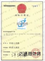 ̘(bio)ע(c)(qun)ӛՈ(qng)֪R(sh)a(chn)(qun)I(y)(w)(w)