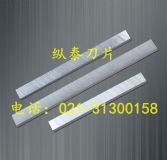 SֱNP䓶е,u䓙ML(zhng)