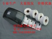 99012 89mm*36mm ˺