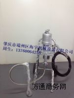 (yng)߉o(w)⇊C(j)CY-1300   301