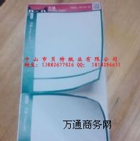 ʮfӲz z  ̘(bio)?zi)? /></div>
			<div   id=