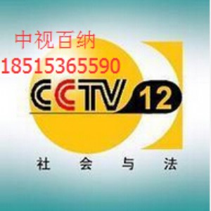 12_VXҕ12׏VM