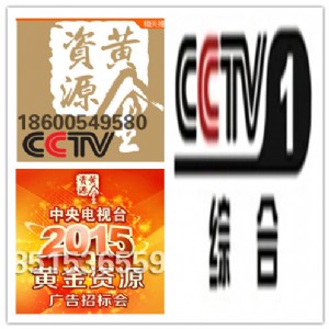 CCTV1VMǶҕһ׏VM