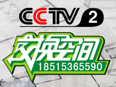 ҕ2׽QgVM(fi)ҕ2׽QgVr(ji)