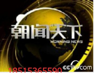 ҕVM(fi)ǶXҕVr(ji)