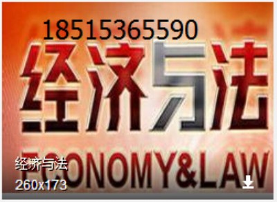 2_(jng)cVXcctv2(jng)cVr