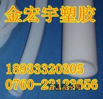 ȼPTFE^PTFEĥPTFE