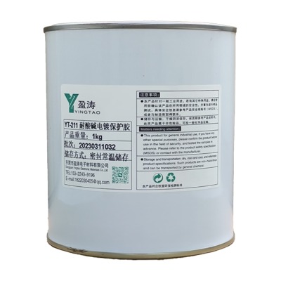|ݸӯyt-211僱ozˮA僱oz˺