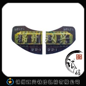 F·B(yng)·Cе_F܇vúϳlƬ(yu)||C̖ȫ_lƷ