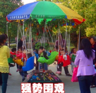 V|ǧ~D(zhun)Сw~FǧСw~