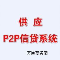 hp2pW(wng)Jϵy(tng) Ч(wn)ȫJϵy(tng) ɶ