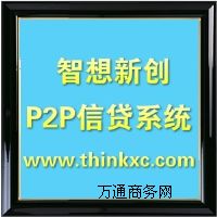 Ұȫ(wn)p2pJϵy(tng) x(chung)͌