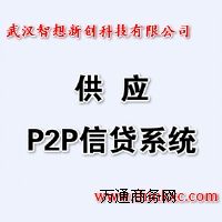 p2pJϵy(tng)ļҺ (chung) ֮x
