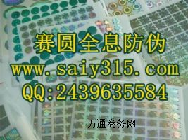 ΢sΘ˺ Θ˺?zi)? /><div   id=