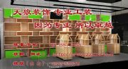 (yng)ʳƷb޽(jng)IܺҕL(fng)U(xin)}(D)