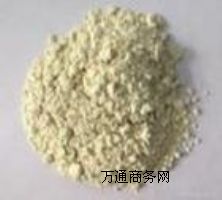 ɳza(chn)Sɳzáɳzr