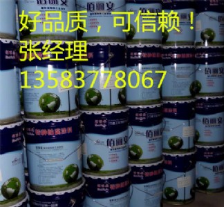 ꖭh(hun)\h(hun)Pr(ji)
