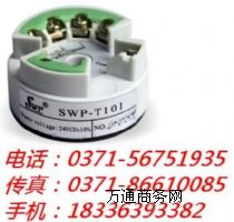 (yu)|(zh)ض׃SWP-T101ϵS