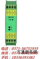 xD(zhun)QSWP7068SWP7168SWP7069