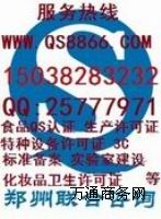 ϵa(chn)SCQSJCԃ