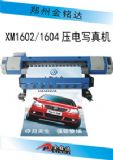 xm1602(ni)늌C(j)≺늌C(j)